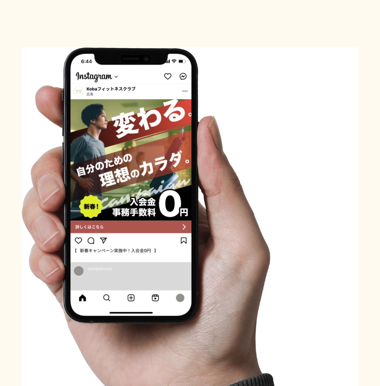 格安で高品質！【目に留まるWEB画像】制作します 丁寧なヒアリングと提案でお客様の課題を解決するデザインを提供 イメージ8