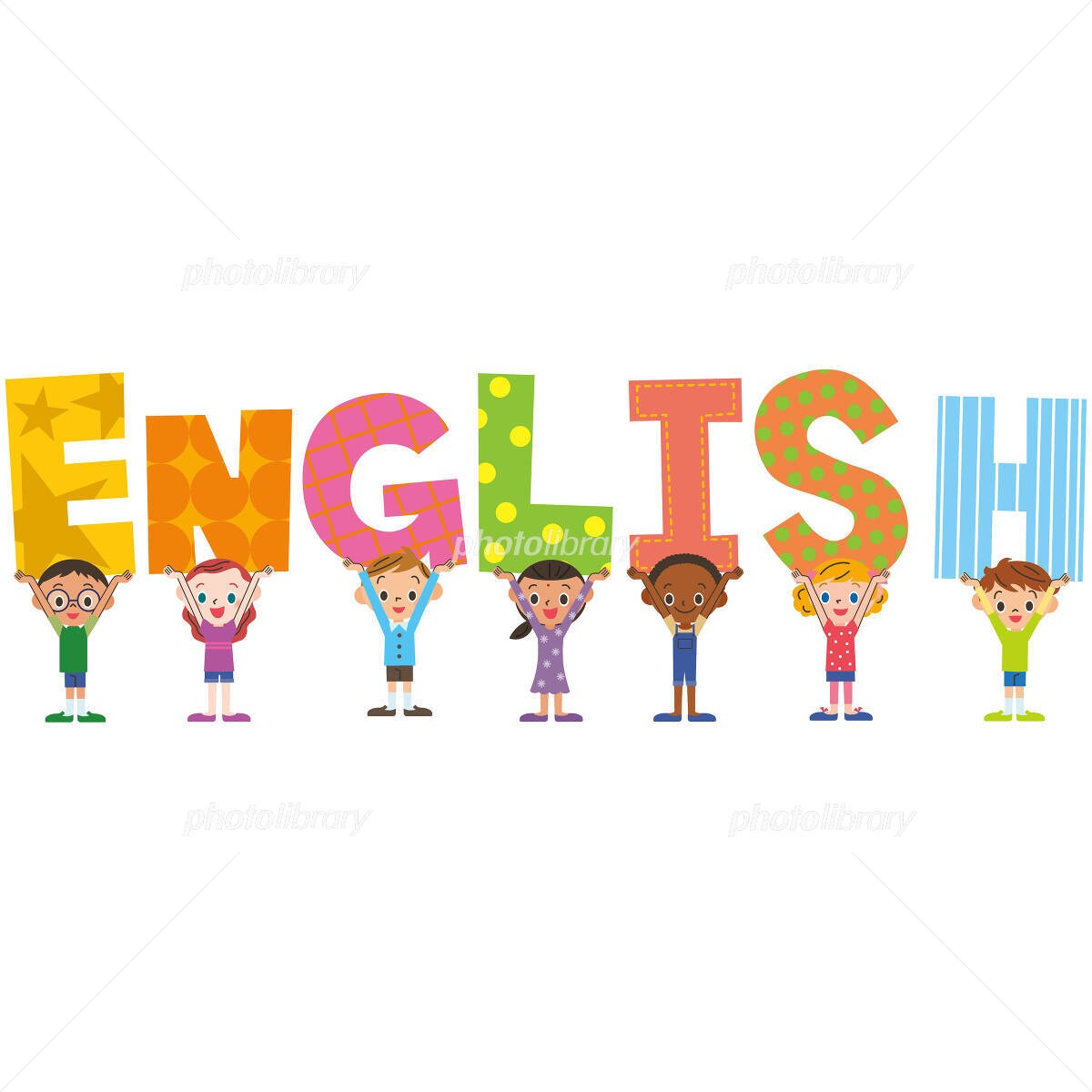 英語学習の相談・オンライン家庭教師します 【現役東京外大生が対応します！】 イメージ1