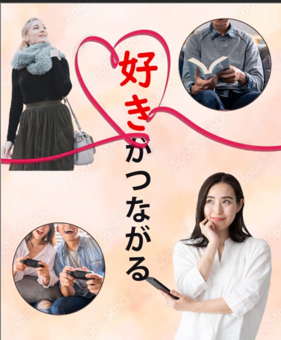 Photoshopを使用ます ご貴殿の仰せのままに仕上げます。 イメージ3