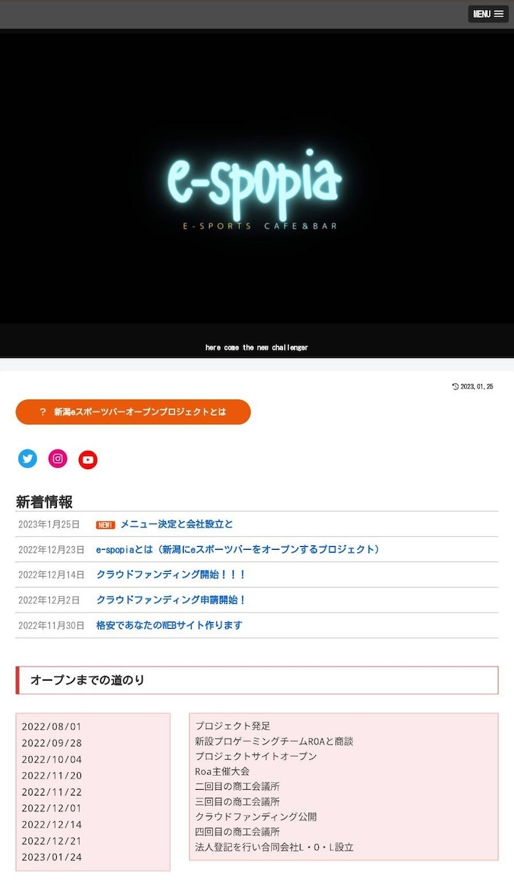 ワードプレスを使ってビジネス対応のHP作成します お申し込みに専門知識不要！シンプルで見やすいサイト制作。 イメージ1