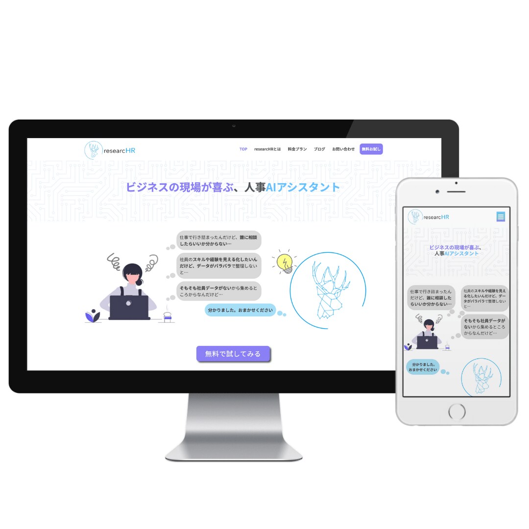 日本語と英語のモダンなWebサイトの開発をします クリエイティブかつモダンなデザインコンセプトのウェブサイト イメージ7