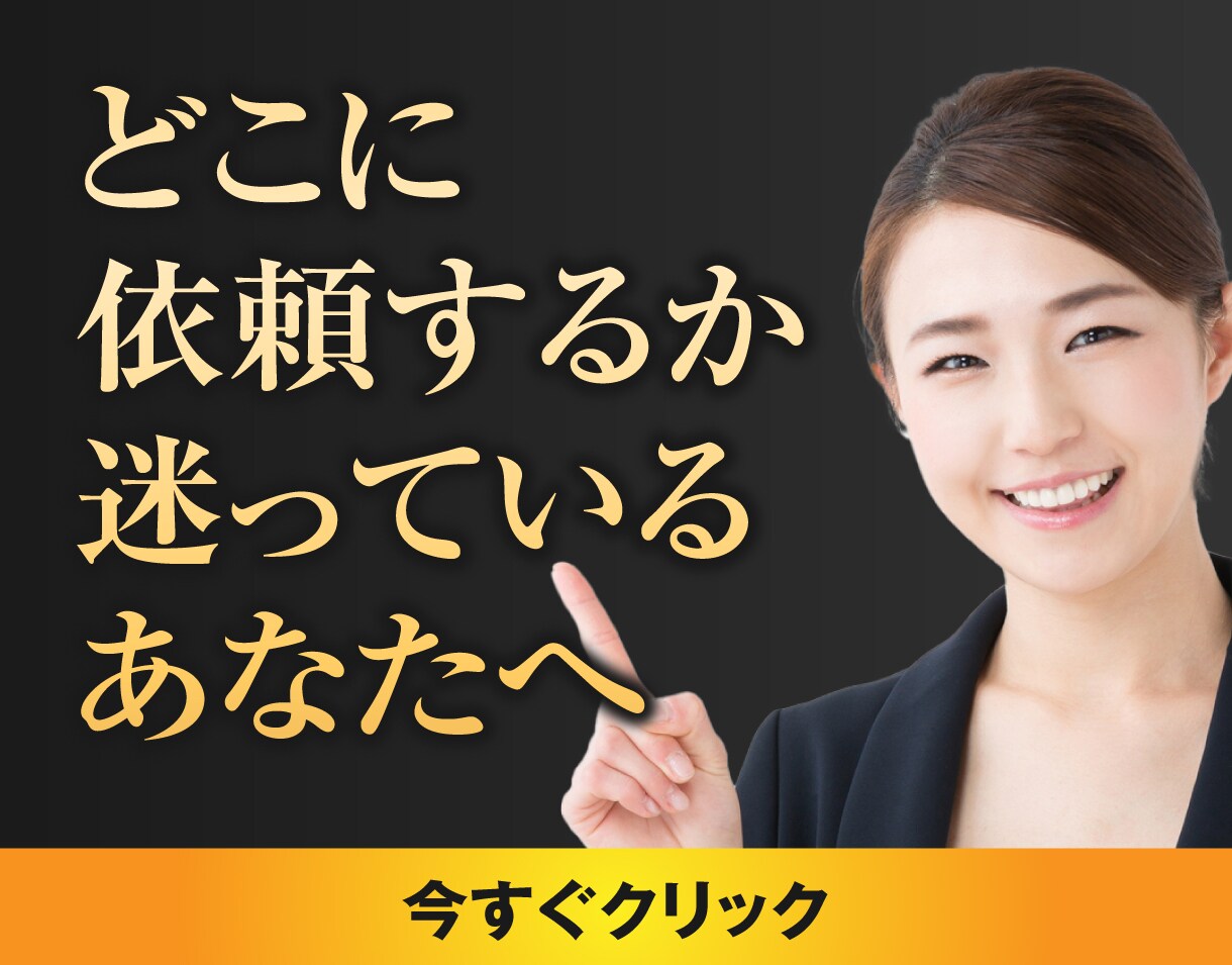 ココナラ初参入のため定価格で作ります 原稿を最大限に活かすLPデザイン作ります イメージ1