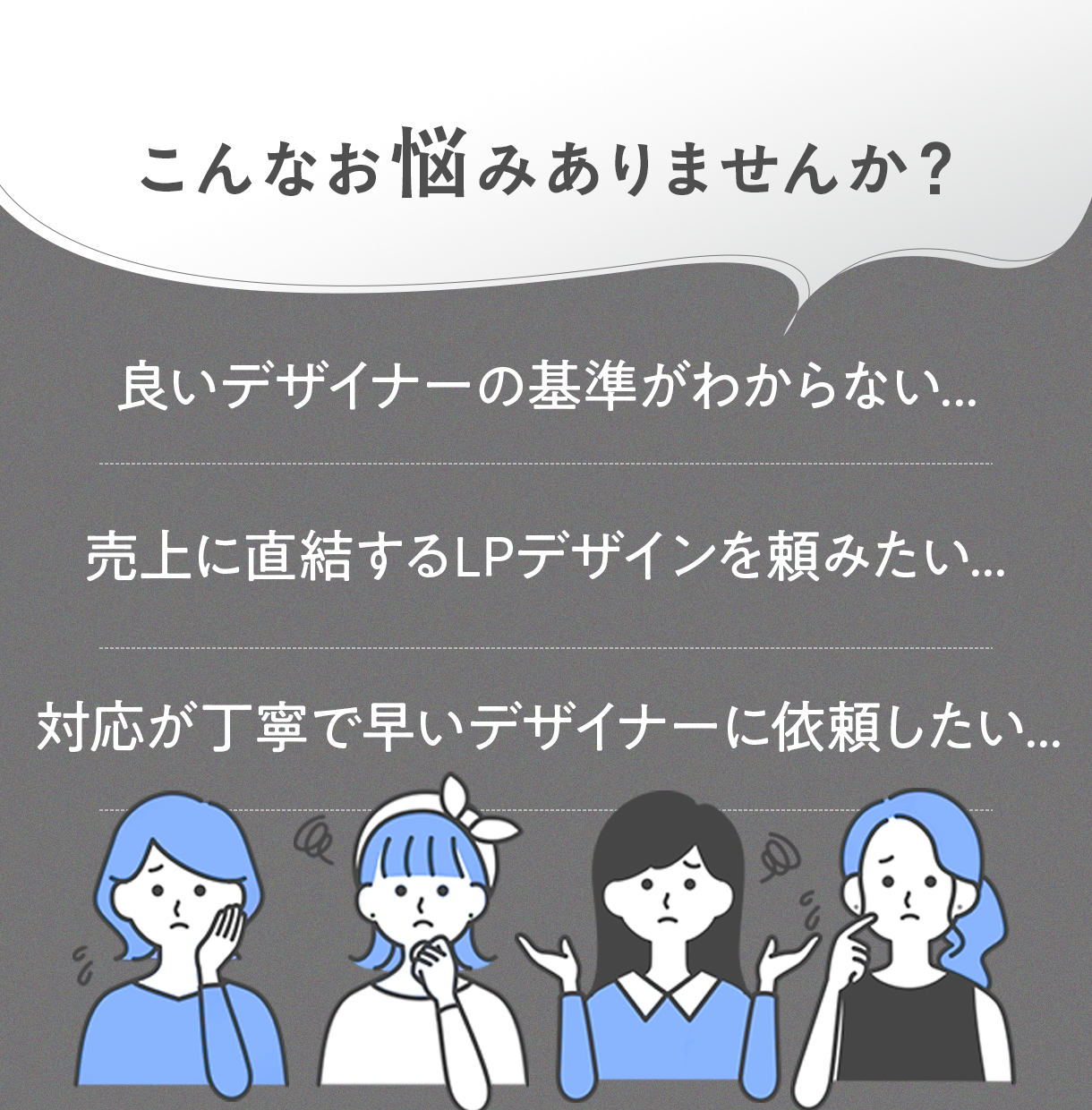 ターゲットを外さない！高品質セミナー系LP作ります 初心者の方でもOK！スマホ最適化デザインで集客を後押し！ イメージ2