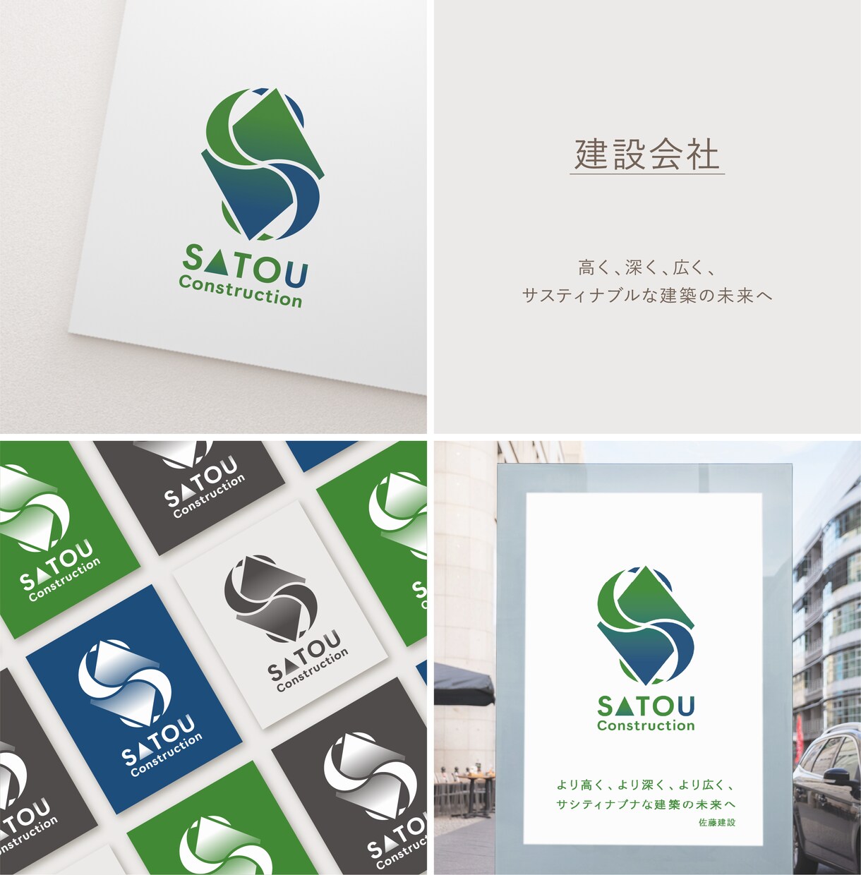 サービスや商品に込めた想いをのせたロゴを作ります 開業されている方、商品やサービスのブランドを高めたい方へ イメージ7
