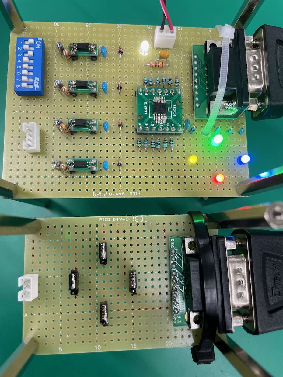 回路設計、電子工作等の課題解決をサポートします (ポンチ絵や、電気関連の悩みの箇条書きからも相談可能) イメージ3