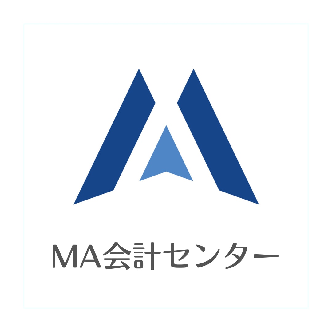 中小法人・個人事業専門！　税理士が確定申告承ります 決算・申告書の作成から提出まで！【簡単・迅速・安心】 イメージ4