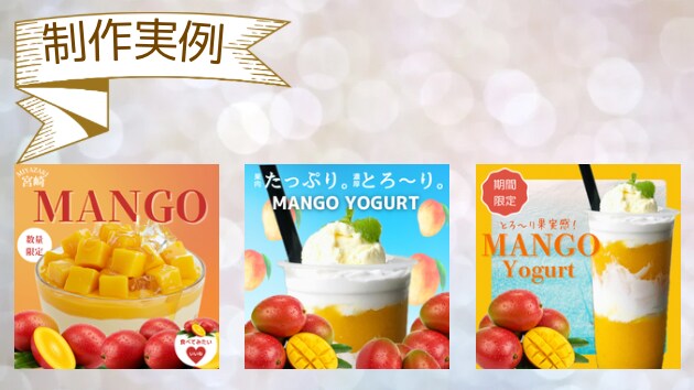 お試し1000円！SNS・Web用バナー制作します 100名限定！1枚1000円でバナー制作 イメージ3