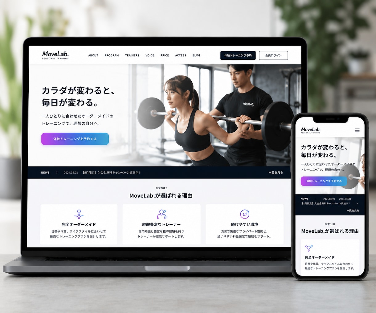 Webシステムを作成します あらゆる種類・機能・デザインに対応。決済やAIの導入も対応。 イメージ5