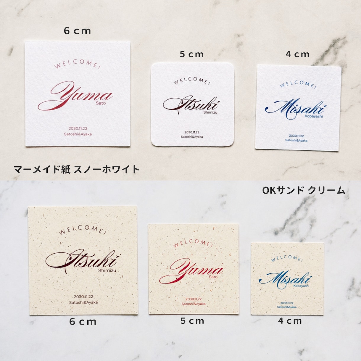 完成品納品*小さいけど存在感のある席札作成します つぶつぶ用紙でめちゃくちゃかわいい♡ イメージ5