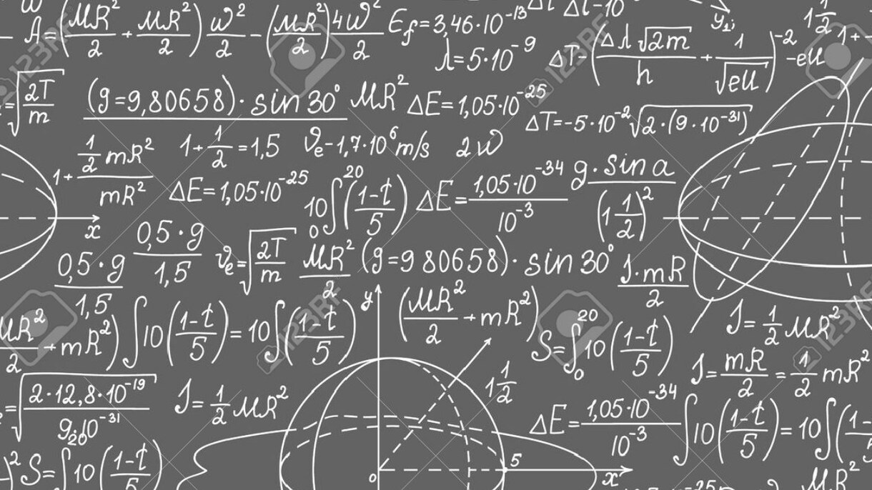 中学／高校の数学を解説します 分からない問題の解説でも、分からない範囲の授業でもOK イメージ1