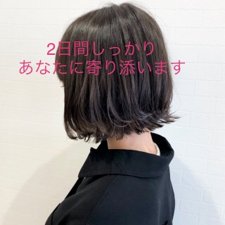 孤独な気持ち癒します あなたは一人ではないです。2日間しっかり寄り添います。 イメージ1