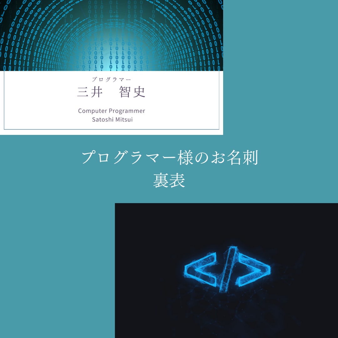 Canvaでチラシ・名刺・ポストカードを作成します 格安で可愛いおしゃれな紙媒体を作成！お気軽にご相談ください！ イメージ8