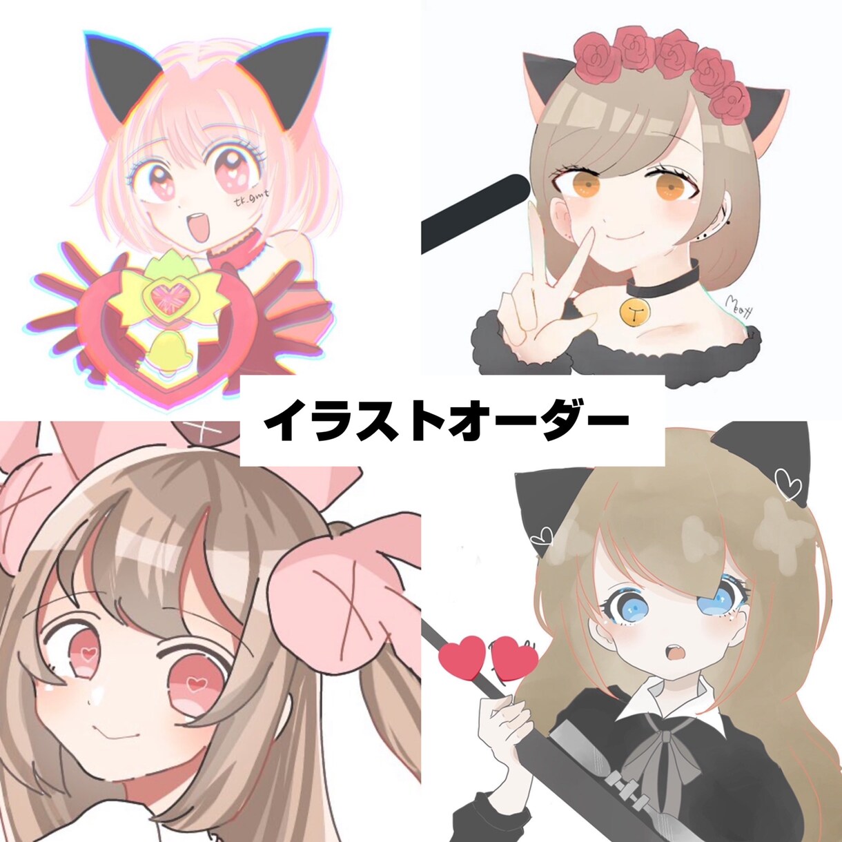 SNSアイコン！世界に一つのアイコンお描き致します SNSなどで使用していただけるイラスト描きます イメージ1