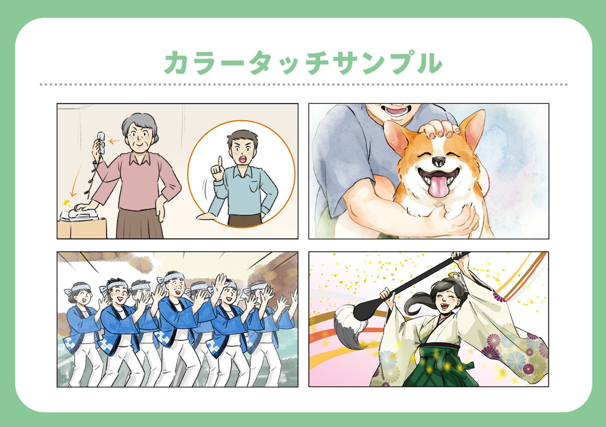 動画制作の絵コンテをお描きいたします 各種動画のアイデアを絵コンテで見える化！ イメージ4