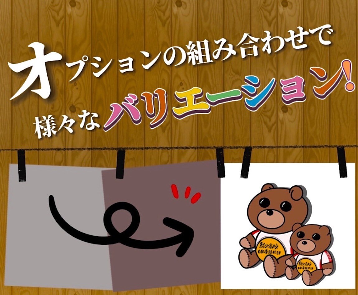 SNSアイコンにお使いいただけるイラストお描きます 商用利用ok！思い出の洋服、衣装など着せて思い出の保存♪ イメージ5