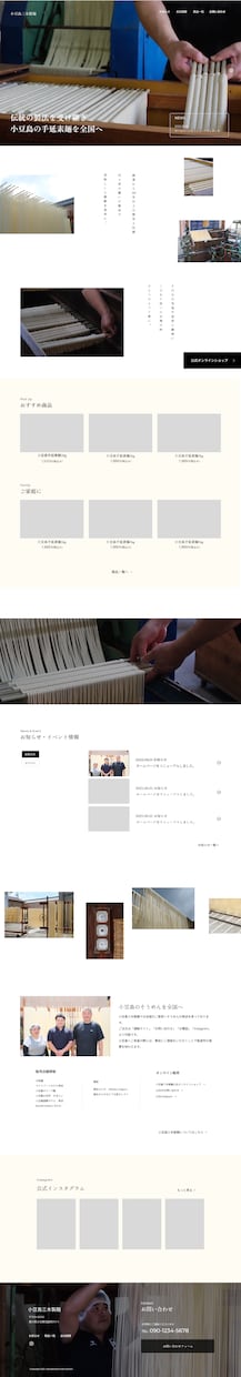 ホームページ/LPコーディングを代行いたします WordPress対応もお任せ｜コーディング代行！ イメージ8