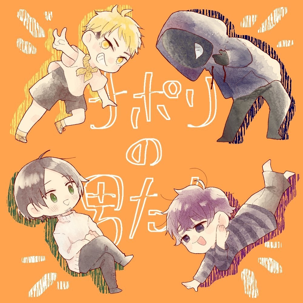 SD・スタンプイラスト描きます 自分だけのSDキャラやスタンプ用イラスト作りませんか？ イメージ10