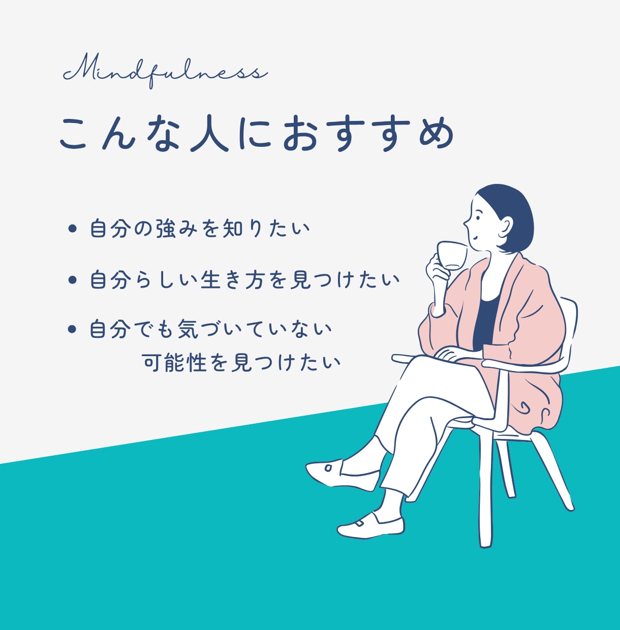 あなたの本質・才能・強みを星から読み解きます 自分でも気づいていない才能や魅力を見つけます イメージ4
