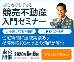 1000円でバナー作成承ります 【格安】目的に合ったバナー製作をいたします イメージ4