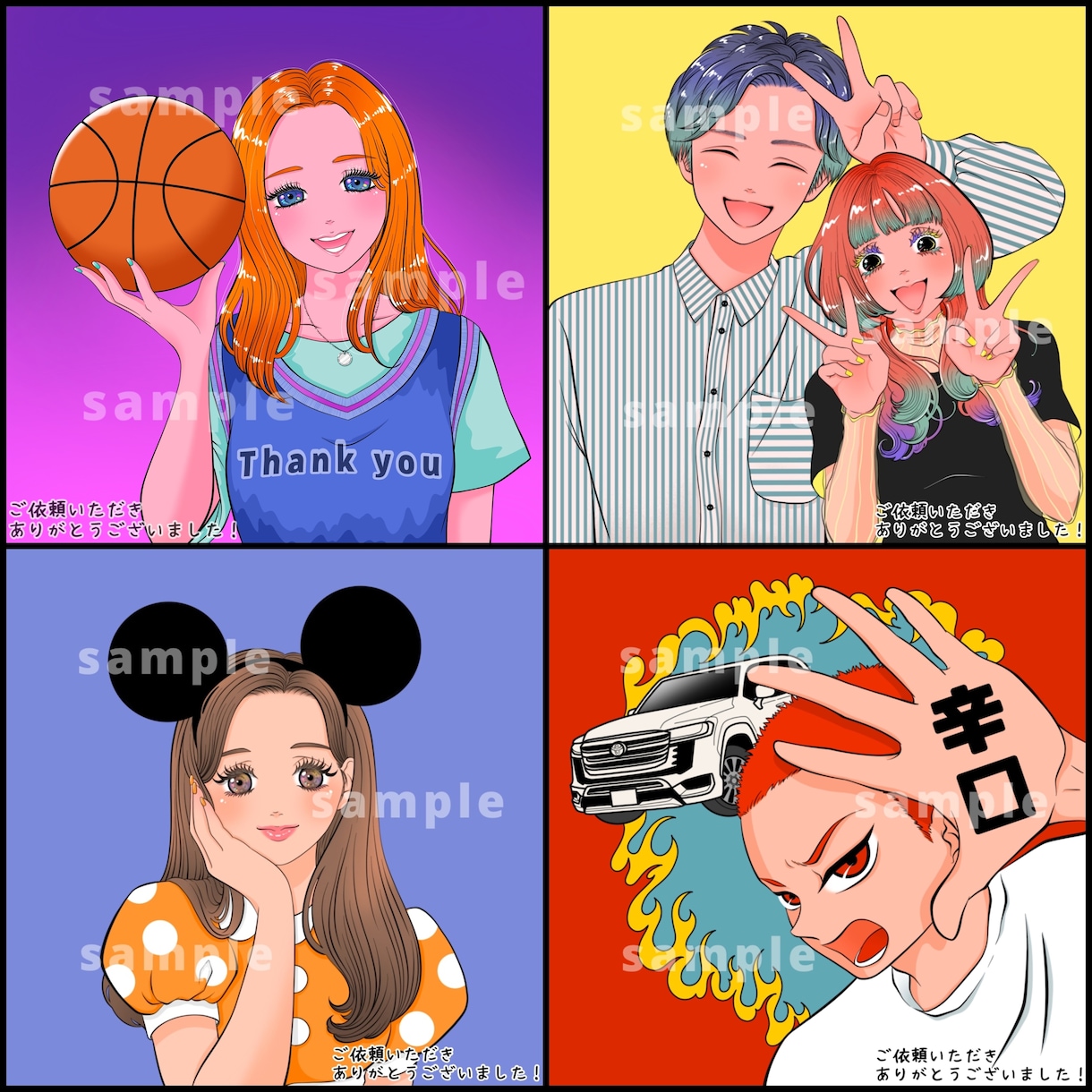 可愛くてお洒落なアイコン・イラスト描きます 見た人の印象に残る◎クオリティが高い一枚をお作りします^^ イメージ10