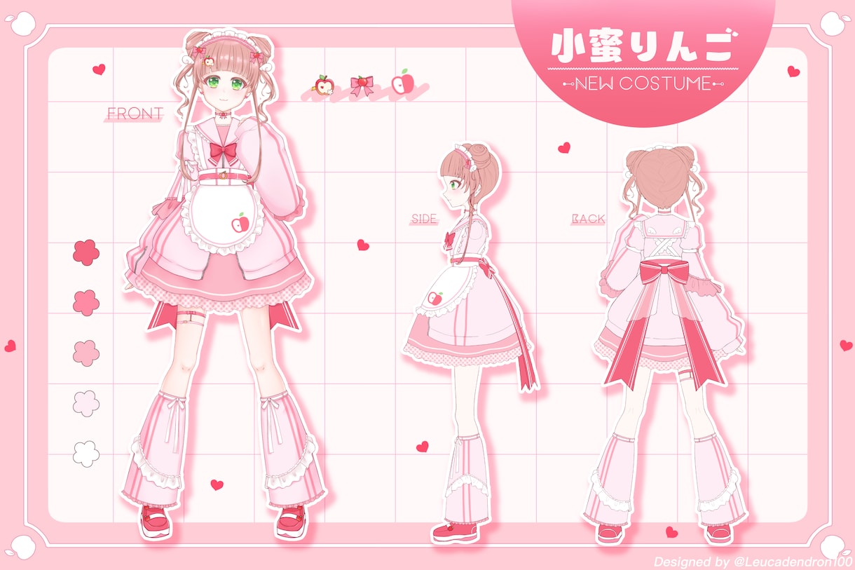 衣装デザイン・キャラクターデザイン致します 貴方だけのキャラクターデザインを作成します イメージ3