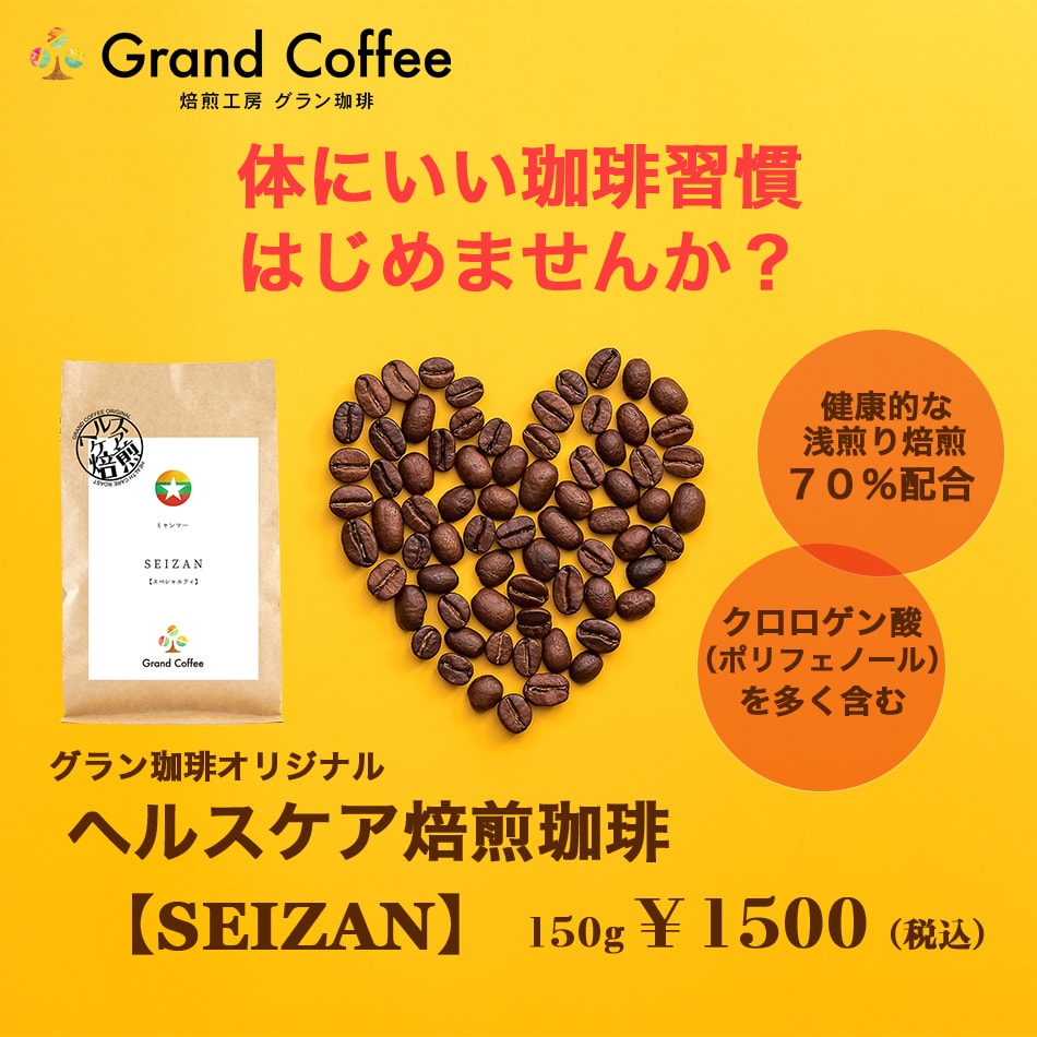 ECサイトのバナーや商品画像を作ります お客様に寄り添ったあたたかいデザインをお届けします イメージ10