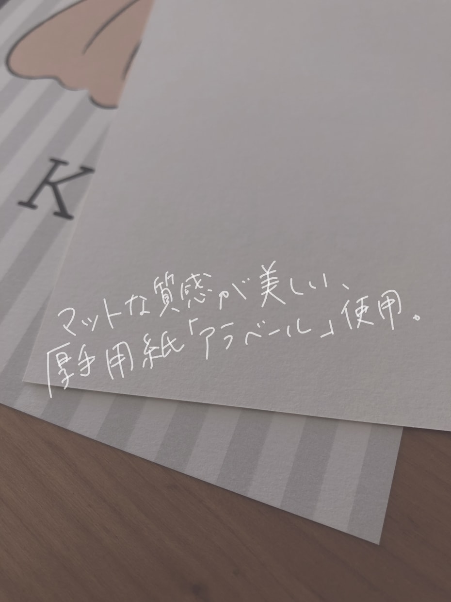 コミコミ価格！スヌーピー風ウェルカムボード作ります 思い出を形に！オリジナルな結婚式を演出！キャンペーン価格にて イメージ8