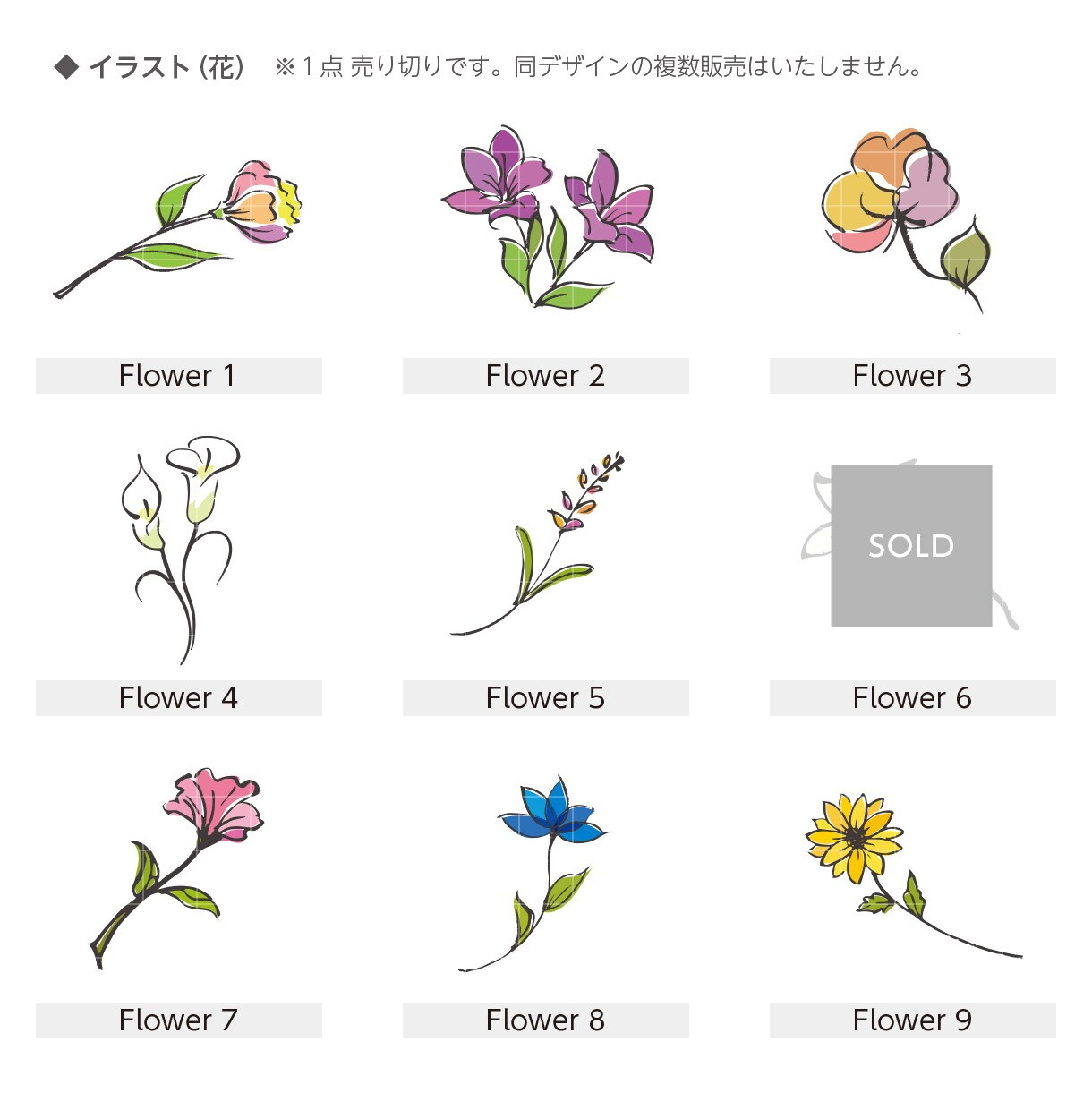 SNSアイコンロゴ、カラーと単色セットで作成します プロデザインのパーツの組み合せでおしゃれなロゴをお手軽に イメージ5