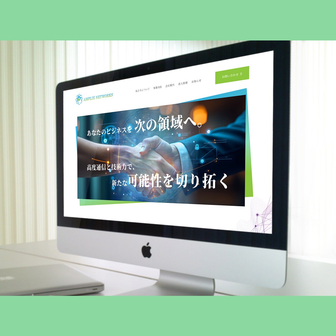 女性向け・やさしいWEBデザイン制作します 百貨店での接客販売経験を活かした購入に繋がる導線設計 イメージ5