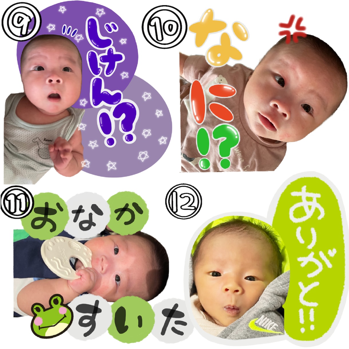LINEスタンプをフルオーダーでお作りします お子様や、ペットの可愛いLINEスタンプ作ってみませんか？ イメージ4