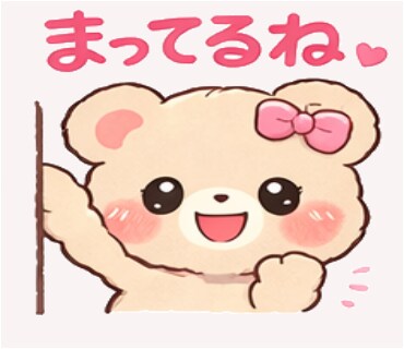 ゆるかわLINEスタンプ制作します 修正2回までOK・商用利用OK イメージ7