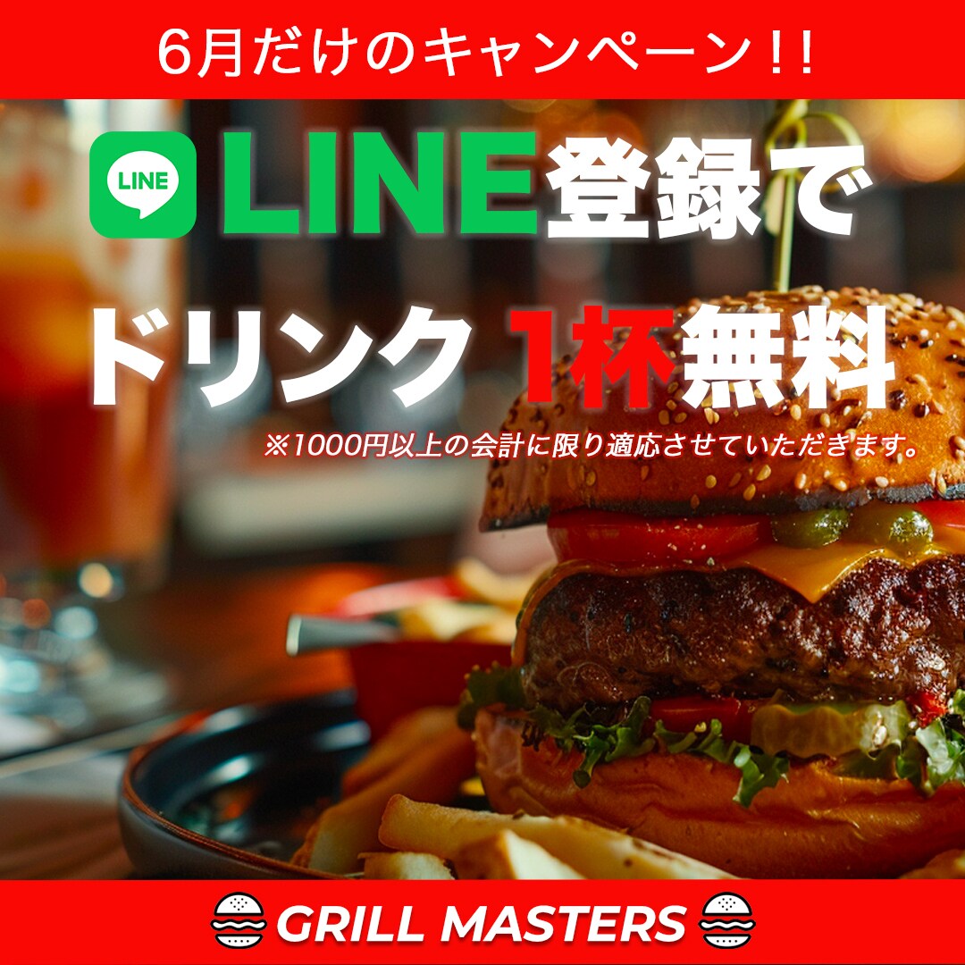 実績作りにご協力いただける方、探しています 丁寧なヒアリングで、想いをカタチにします イメージ4