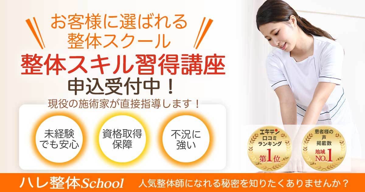 売上・集客UP⤴︎高品質バナーヘッダーを制作します 成果に繋がるデザインで、あなたの想いを形にするお手伝いを.* イメージ2
