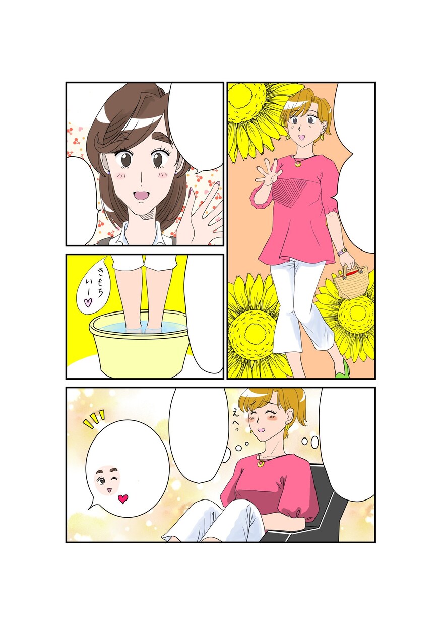 カラー広告漫画描きます クライアント様の似顔絵入りできます イメージ2