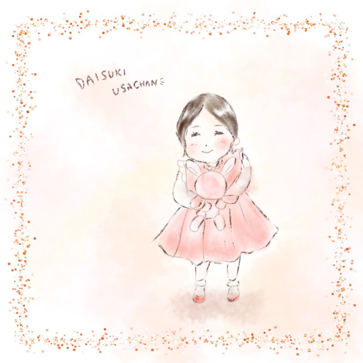 シンプル。ふわっとした優しい似顔絵イラスト描きます 商用利用可。挿絵やアイコンに使えるシンプルなイラスト作ります イメージ7