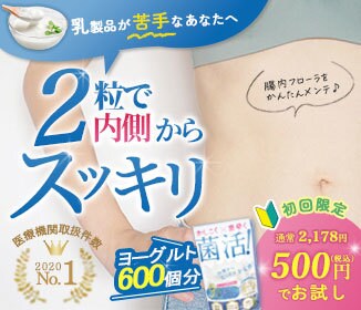 反応率UPを狙う！WEB画像制作します お客様評価★5.0！成果×満足度で対応いたします！ イメージ4