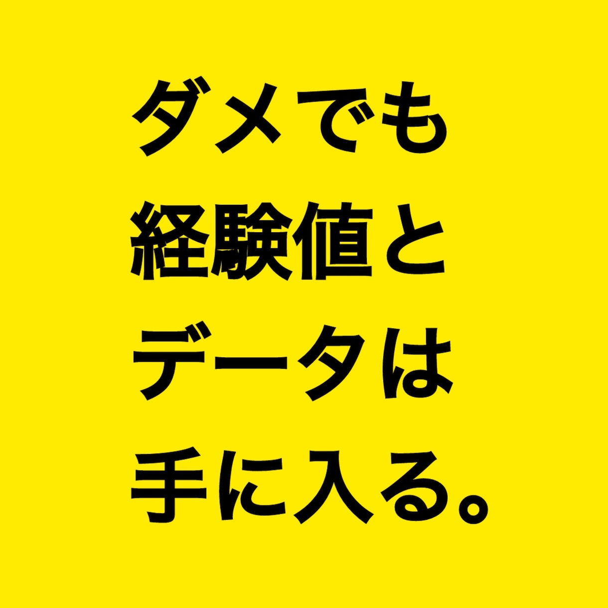 命式宿命・性的相性・オーラ…過去メニュー鑑定します 必要に応じてカード追加・オリジナルスプレッド対応可能です！ イメージ2