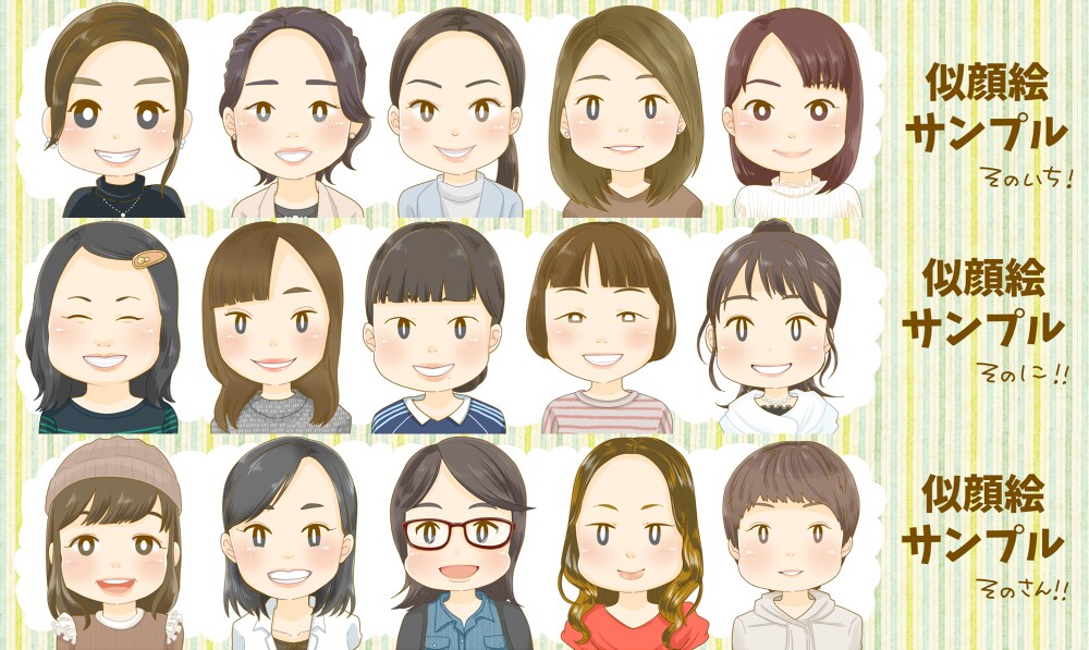 似顔絵アイコン作成いたします SNS、ブログ用に自分だけの可愛いアイコンはいかがですか？ イメージ1