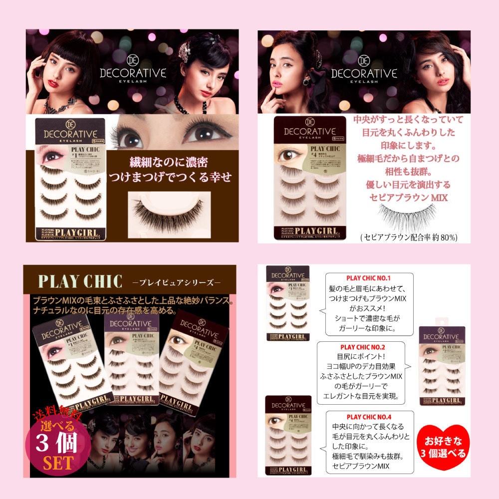 楽天・Yahoo！などの商品画像を作成します 1枚1000円で作成 現役ECサイト運営デザイナー イメージ5