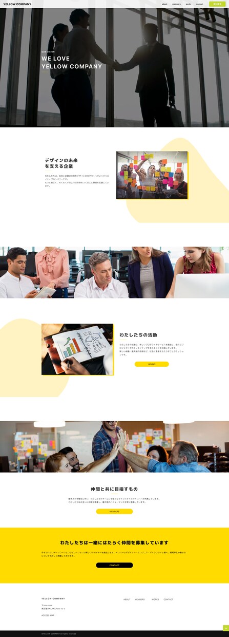 カレンダー予約機能付!ホームページを制作いたします 店舗集客の無料相談特典付！お手頃価格で予約システム導入可能！ イメージ10