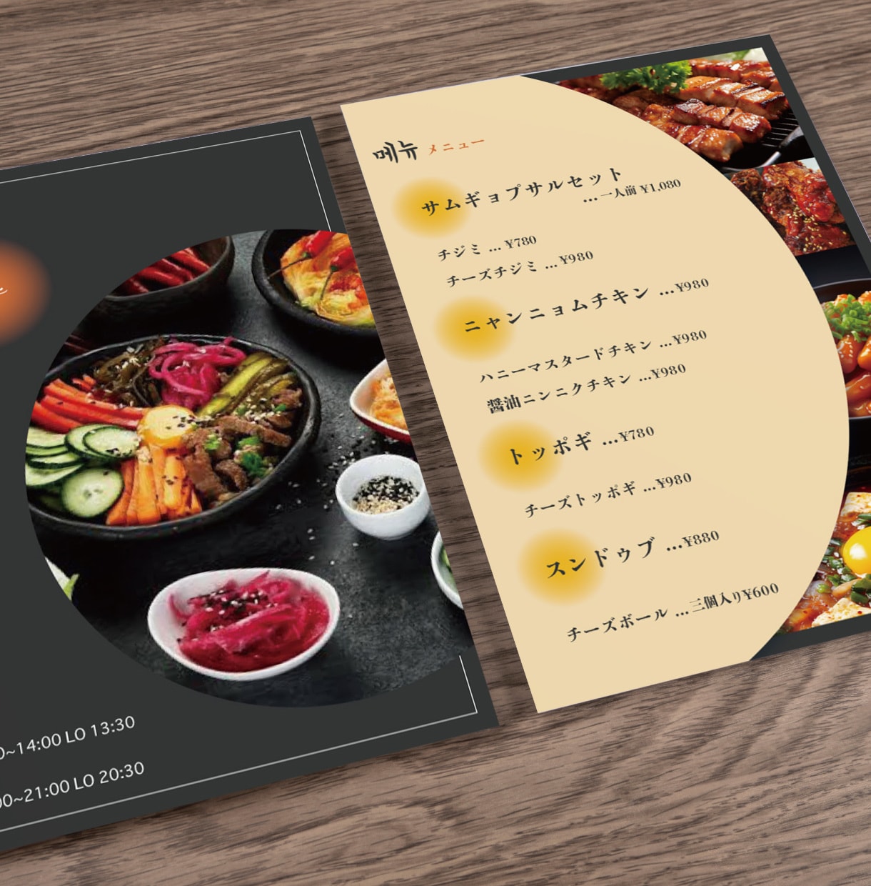 低価格で高品質！伝わるチラシ制作致します デザインをもっと身近に！お客様に寄り添って作成致します イメージ5
