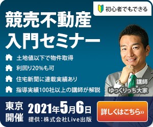 全サイズ【1枚１５００円】各種画像作ります ヘッダー/バナー/SNS/サムネイル イメージ3