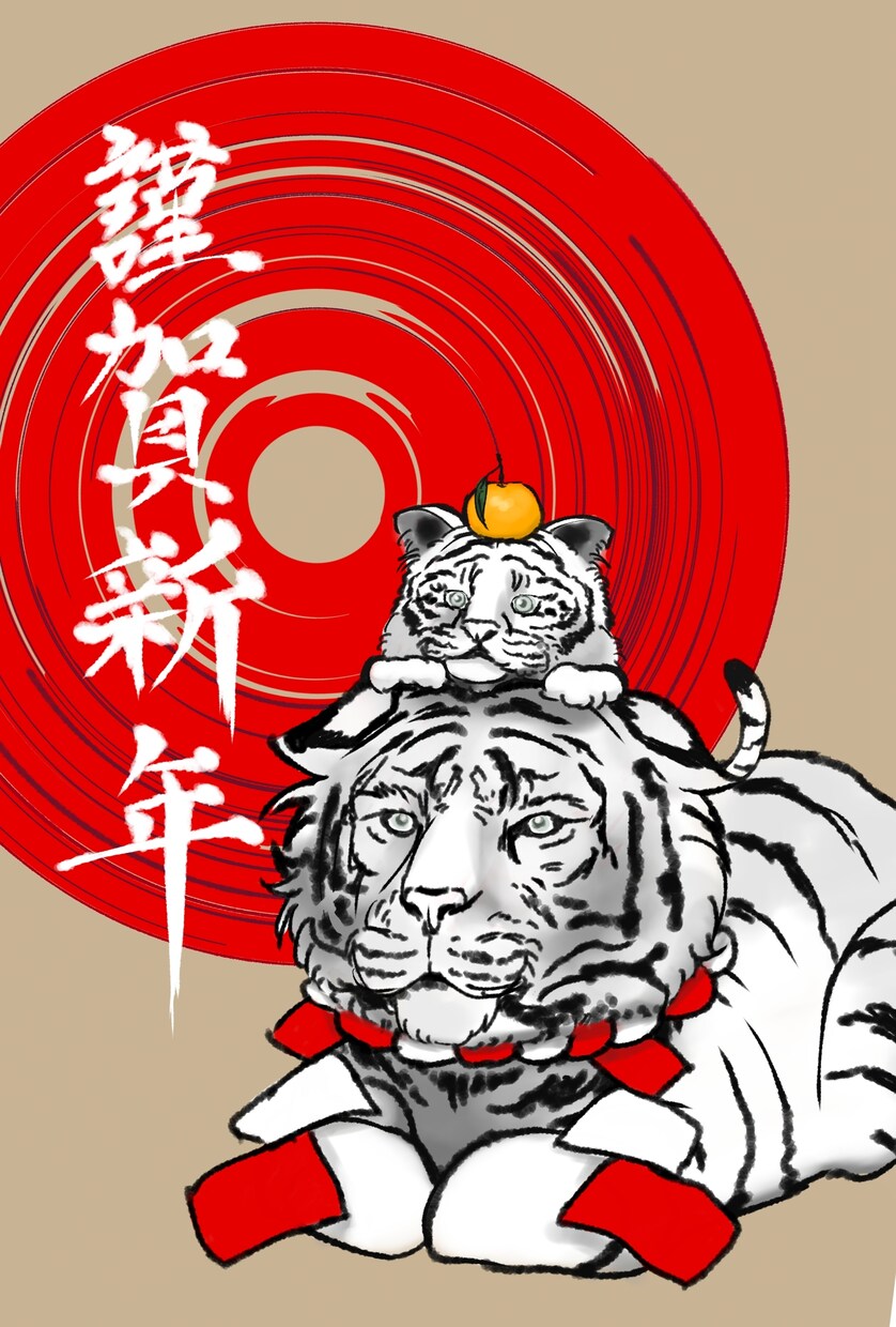 年賀状に使用できるイラスト描きます あなたの新年が素敵な年になりますように！イラスト描きます！ イメージ2