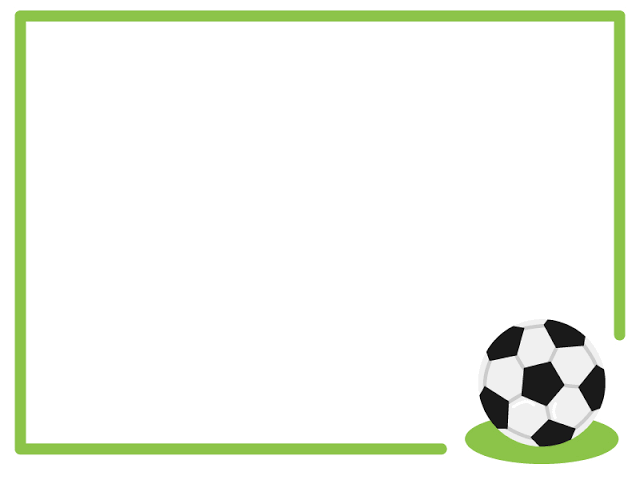 サッカーでわからない事を教えます 子供でも年寄りでもわかりやすいように、丁寧におしえます！！ イメージ2