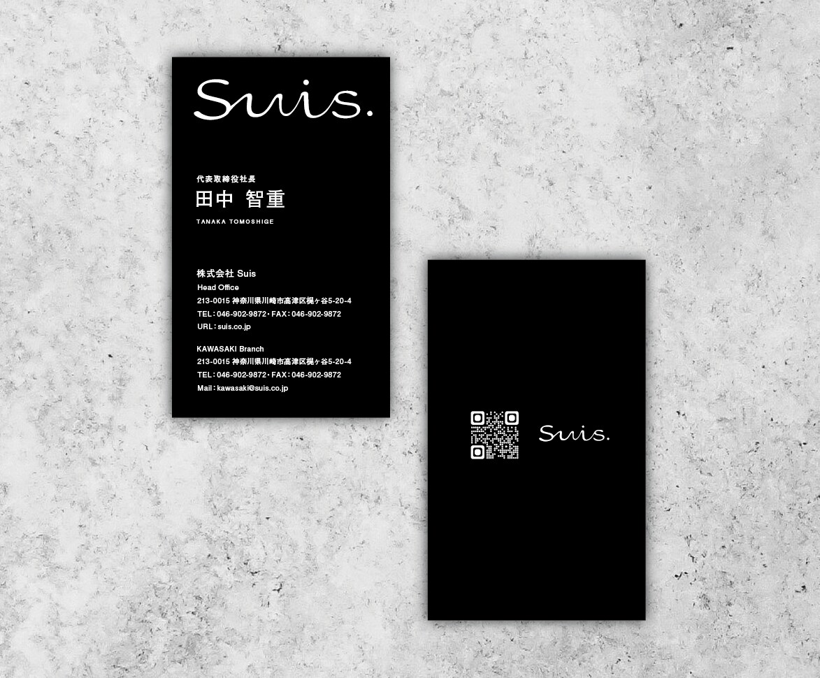黒い紙に白インク一色。デザイン+印刷を制作します ソリッドデザインで100枚印刷納品（金/銀インクも可能） イメージ5