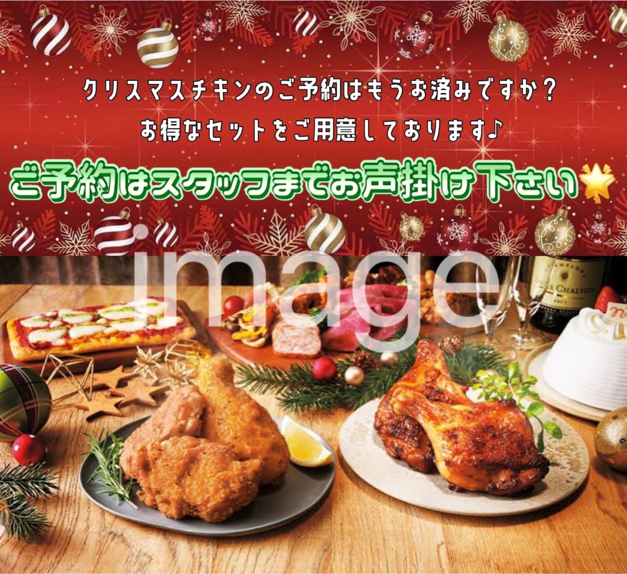 手描き、デジタルでPOPを作成します お客様が「あっ」と目を引くPOPをお作りします！ イメージ2