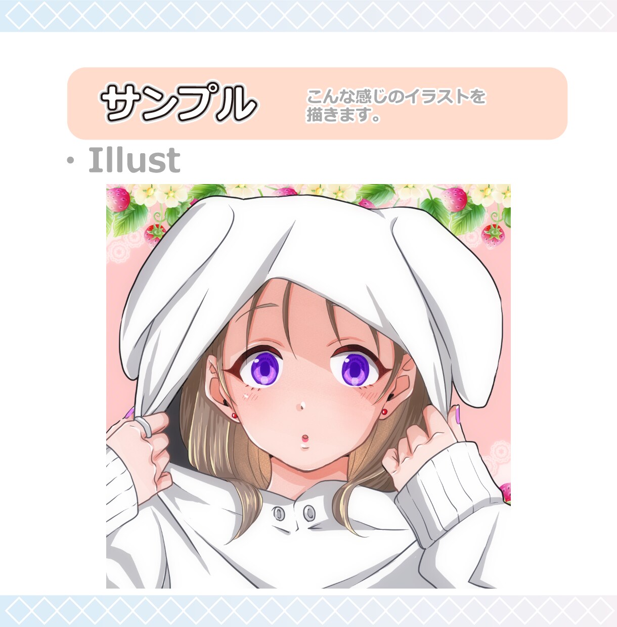 アイコン、ヘッダー、似顔絵制作します リアル～漫画風まで様々なテイストでお届けします イメージ5