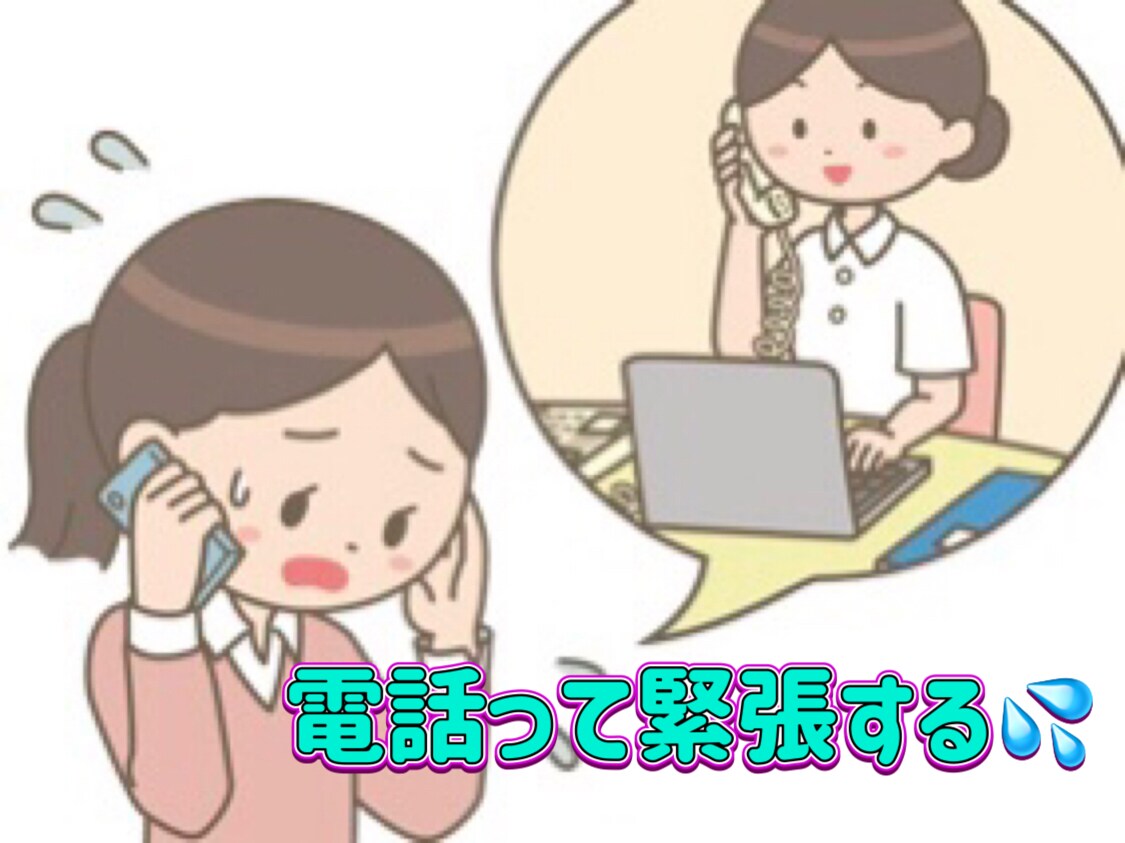 現役ナースマンがメッセージでお悩みを聴きます 看護師歴18年以上。5回/月のやりとりで、丁寧にアドバイス！ イメージ3