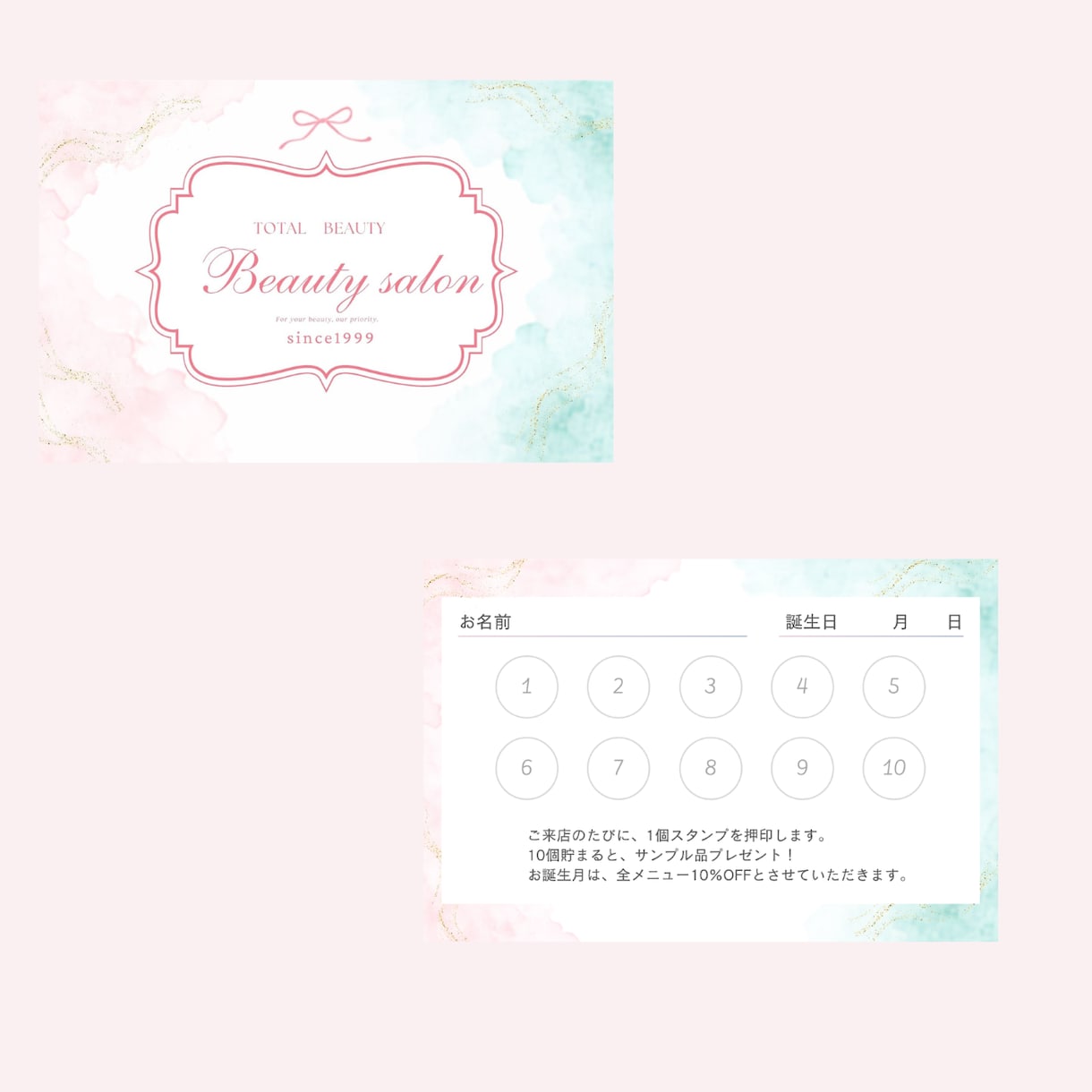 オリジナルショップカードをデザインします 名刺サイズから二つ折りまで｜オリジナルショップカードを制作 イメージ3