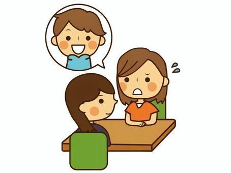 お子さんのお悩み相談受け付けてます 元幼稚園教諭、現保育士がお悩みお聞き致します イメージ2